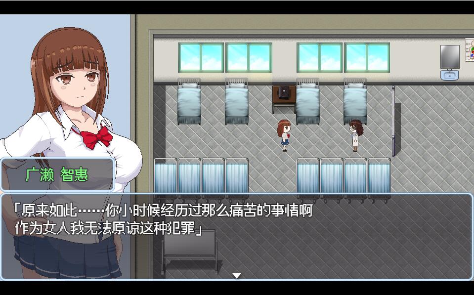 图片[2]-[日式RPG/新汉化] 学院性爱成瘾者 v1.11  内嵌AI汉化版 [PC+安卓2.90G]-ACG游戏姬