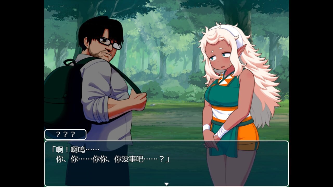 图片[2]-新作[日式RPG/巨乳爆乳/兽X] 亚人岛漂流记 亜人島漂流記～不思議な島で小さな住人たちと交尾三昧～ v1.00 Steam官中步兵版 [1.0G]-ACG游戏姬
