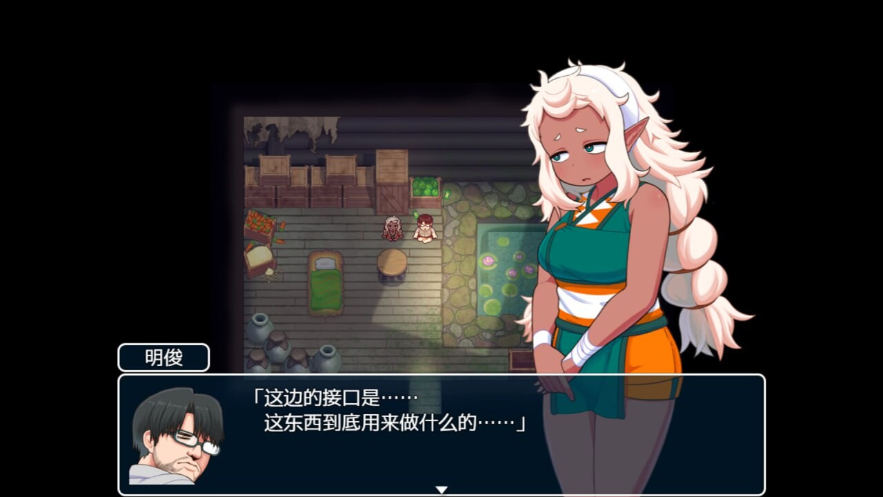 图片[3]-新作[日式RPG/巨乳爆乳/兽X] 亚人岛漂流记 亜人島漂流記～不思議な島で小さな住人たちと交尾三昧～ v1.00 Steam官中步兵版 [1.0G]-ACG游戏姬