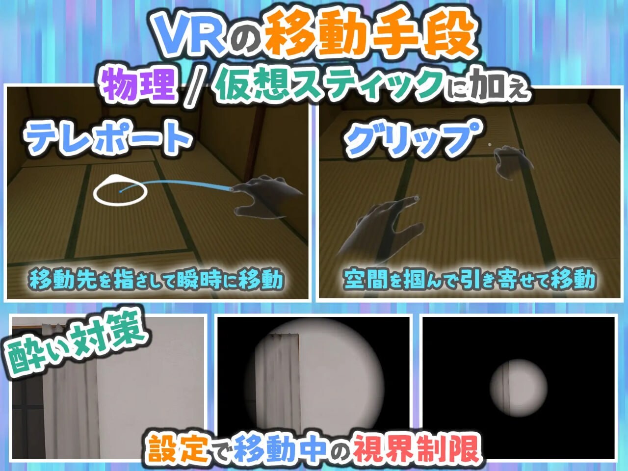 图片[6]-新作[互动3D/抚摸触摸/兽耳] 虚拟女友 VR Cotton バーチャル彼女VR コットン 官中版 [1.70G]-ACG游戏姬