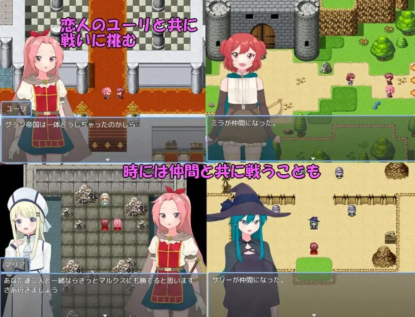 图片[2]-新作[日式RPG/NTR/恶堕] 法塔利亚国物语 ファタリア国物語 AI汉化版 [1.30G]-ACG游戏姬
