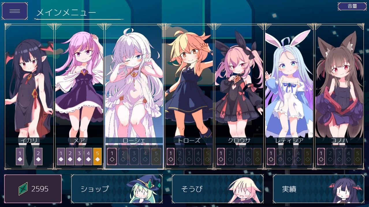 图片[2]-新作[卡牌SLG/萝莉/精灵/兽耳] 卡牌皇后 クイーンズ – 対戦型カジノソリティア – Queens Casino ver1.3.0 Steam官中步兵版 [1.20G]-ACG游戏姬