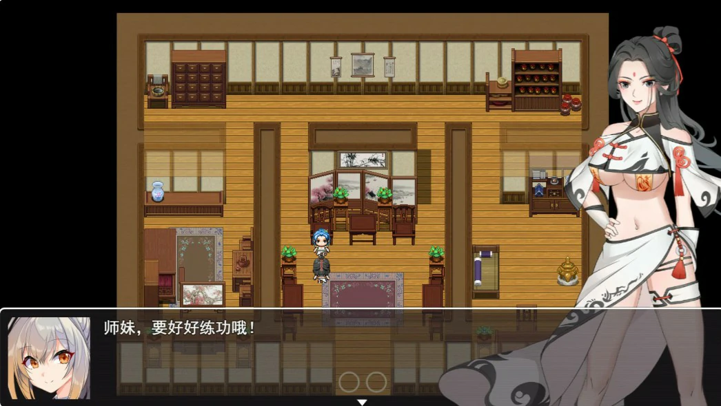 图片[3]-更新[国风RPG/动态] 少女修仙传 v0.1.1.3 官方中文版 [740M]-ACG游戏姬