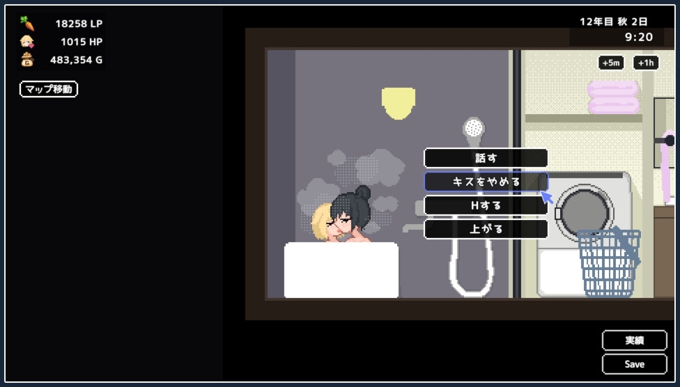 更新[沙盒SLG/像素动态] 百合少女的日常 ゆりっ娘ぐらし v1.01 官中版 [750M]