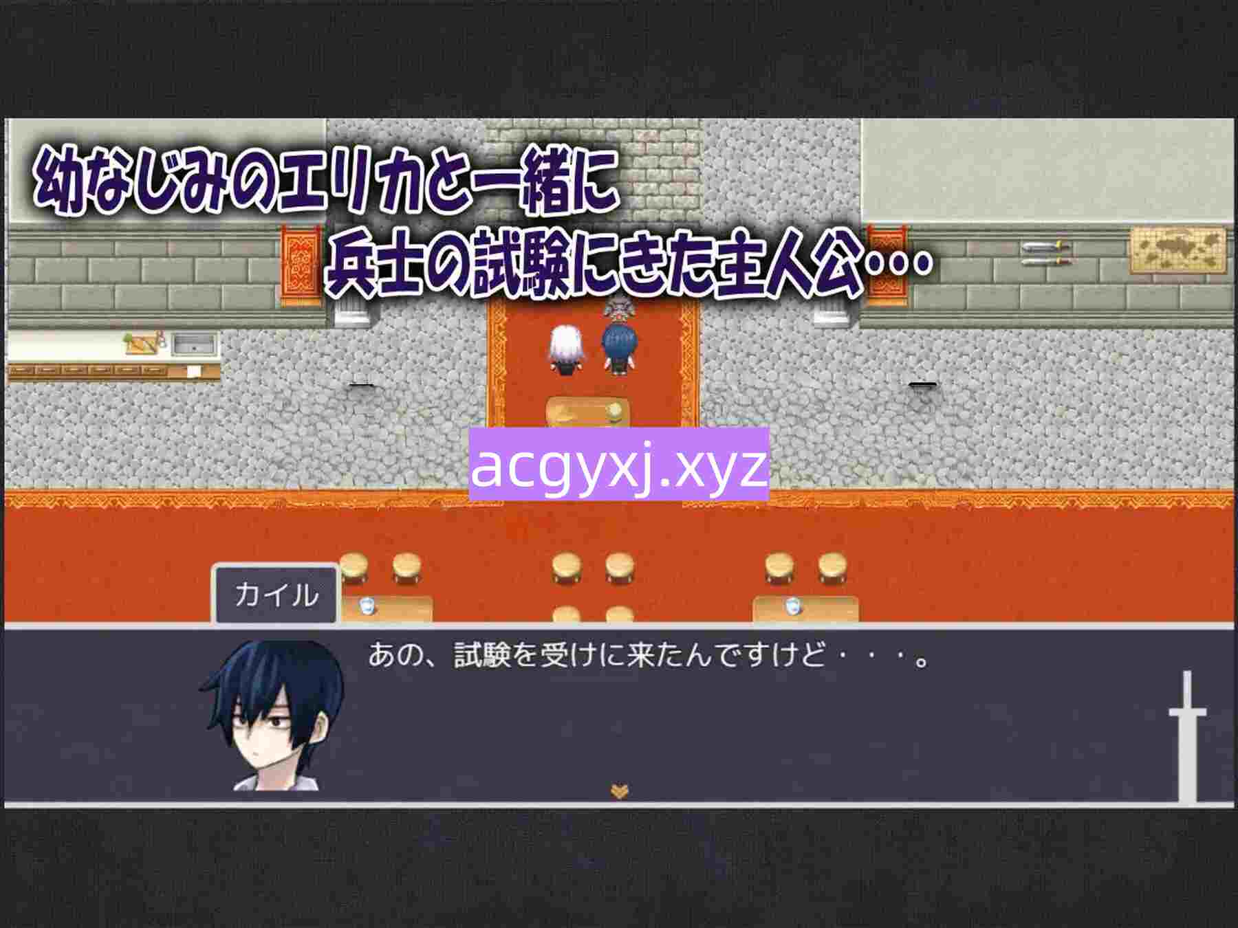 图片[4]-更新[日式RPG/NTR/幻想] 我的青梅竹马是最强剑士却中了无感诅咒的故事 僕の幼なじみの最強剣士が不感の呪いを受けた話 v1.02 AI汉化版+全回想存档 [1.20G]-ACG游戏姬
