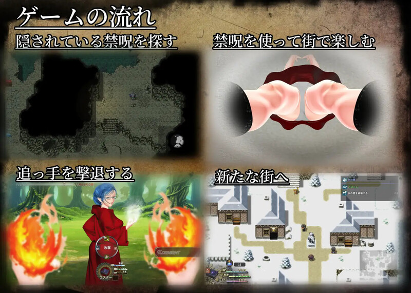 图片[7]-新汉化[回合RPG/暗示/反向X/动态] 禁咒目录 （禁断魔術目録 -認識改変・透視・時間操作-） v1.0.3 AI汉化版+全回想存档 [1.80G]-ACG游戏姬