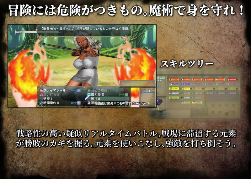 图片[5]-新汉化[回合RPG/暗示/反向X/动态] 禁咒目录 （禁断魔術目録 -認識改変・透視・時間操作-） v1.0.3 AI汉化版+全回想存档 [1.80G]-ACG游戏姬