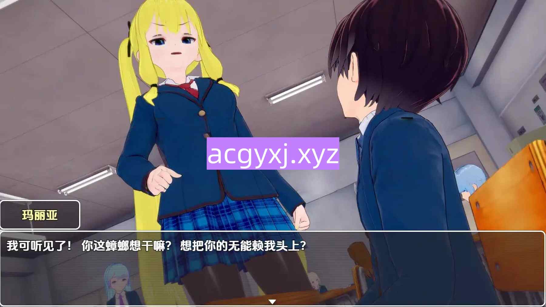 图片[2]-新汉化[日式RPG] 最小项目 v0.6 内嵌AI汉化版 [1.50G]-ACG游戏姬