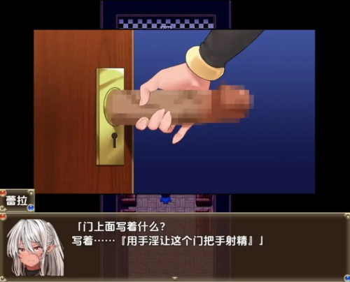 [日式RPG/新汉化] 女盗贼暗影红 v1.0  内嵌AI汉化版 [PC+安卓1.10G]-ACG游戏姬