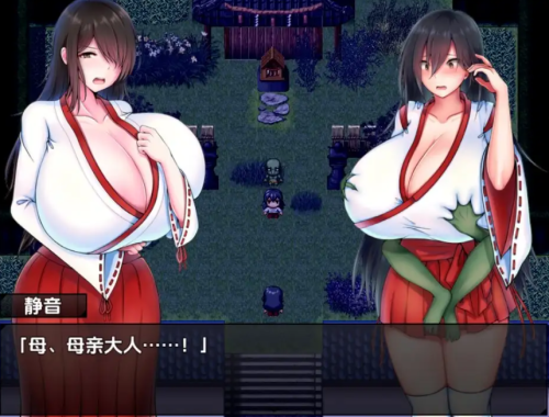图片[3]-[日式RPG/新汉化] 爆乳母女的色情净物谭 v1.3.1  内嵌AI汉化版 [PC+安卓1.60G]-ACG游戏姬