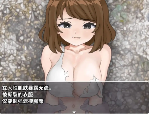 [日式RPG/新汉化] 色欲僵尸的暑假  V1.0 内嵌AI汉化版 [PC+安卓740M]-ACG游戏姬