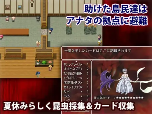 图片[2]-[日式RPG/新汉化] 色欲僵尸的暑假  V1.0 内嵌AI汉化版 [PC+安卓740M]-ACG游戏姬