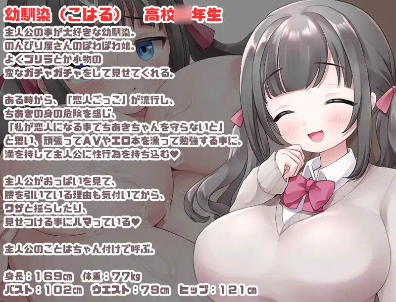 图片[3]-[日式RPG/新汉化] 奴隶学校 v1.0  内嵌AI汉化版 [PC+安卓870M]-ACG游戏姬
