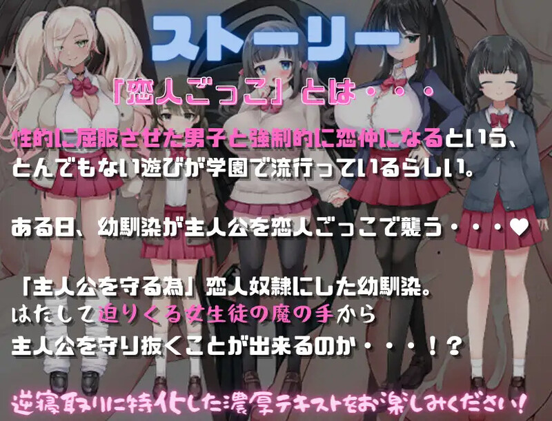 图片[2]-[日式RPG/新汉化] 奴隶学校 v1.0  内嵌AI汉化版 [PC+安卓870M]-ACG游戏姬