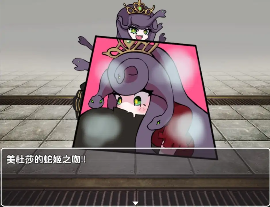 图片[3]-[日式RPG/新汉化] 别被魔物娘强暴了 v1.1  内嵌AI汉化版 [PC+安卓830M]-ACG游戏姬