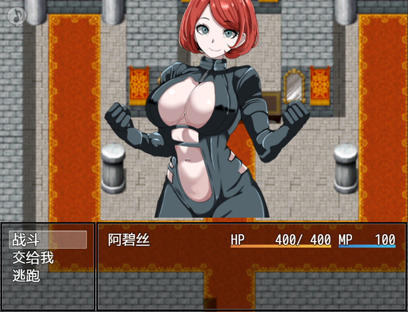 图片[2]-[日式RPG/汉化] 强者专属的性爱都市～聚集在深渊的妇女们～ Ver1.0  AI汉化版 [PC+安卓530M]-ACG游戏姬