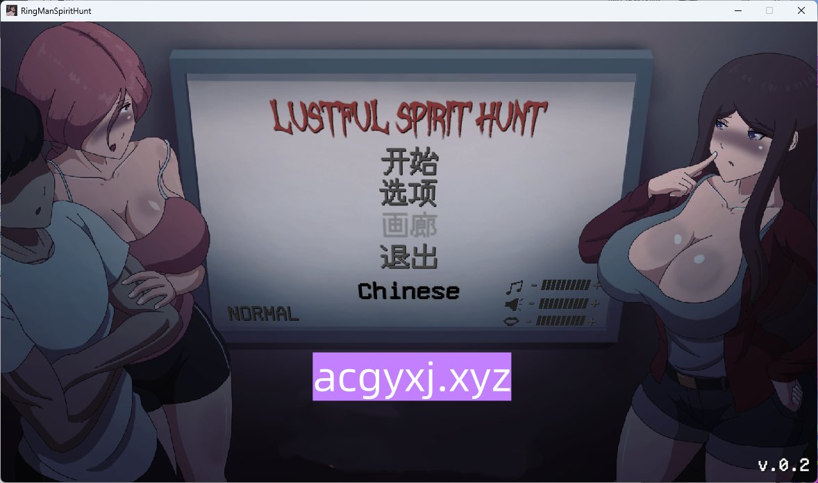 更新[日式ACT] 欲灵狩猎 V0.3 Lustful Spirit Hunt 个人汉化步兵版 [870M]-ACG游戏姬