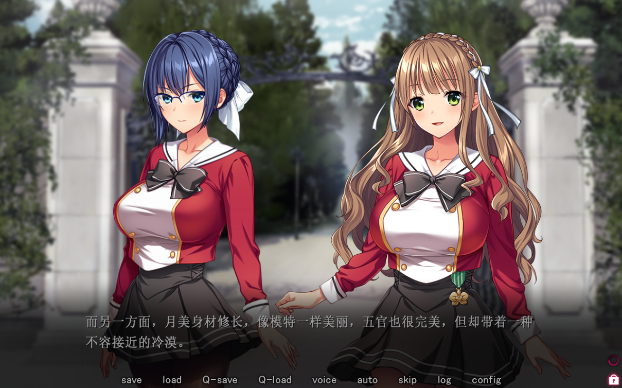 图片[2]-[拔作日式ADV] 圣女仆学园 圣奴隶学园 聖奴隷学園 官中版 [1.70G]-ACG游戏姬