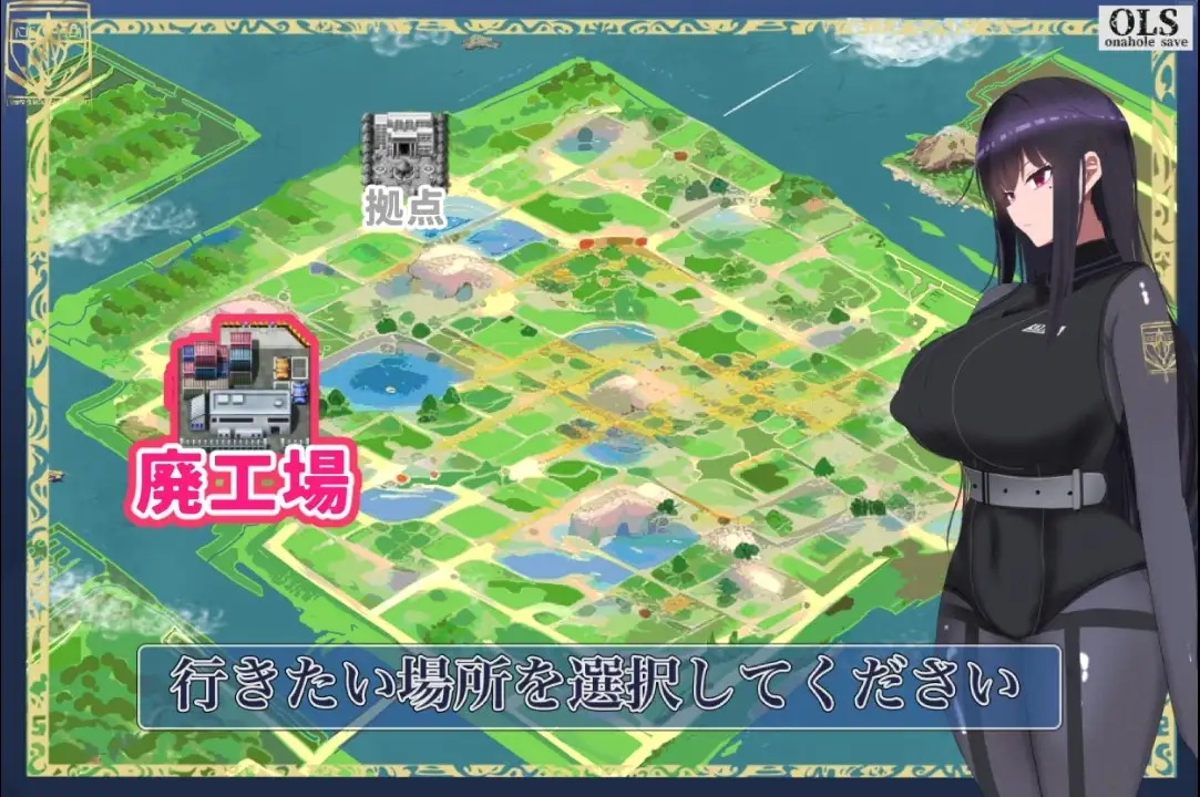 图片[1]-[日式RPG/新汉化] 生体自慰器工厂歼灭队 v1.0  内嵌AI汉化版 [PC+安卓1.90G]-ACG游戏姬