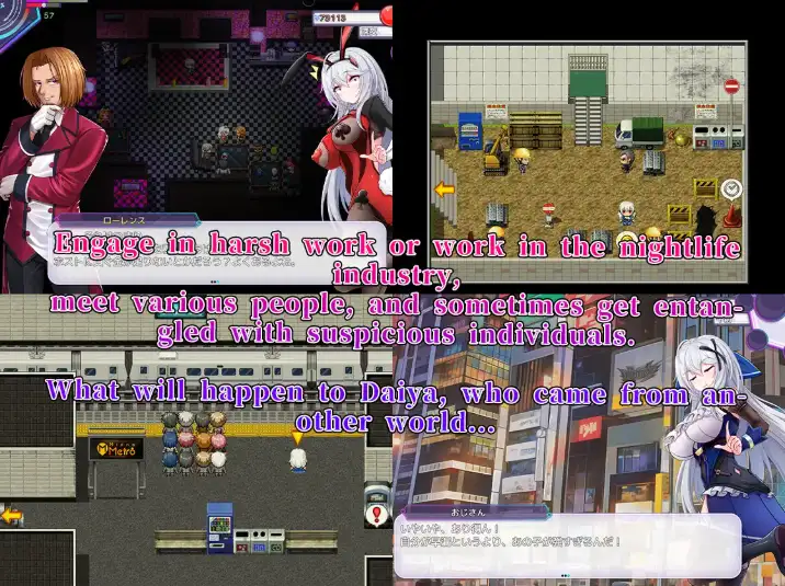 图片[3]-[日式RPG/新汉化] 坠入现代世界红灯区生存指南 Ver1.0 内嵌AI汉化版 [ PC+安卓2.40]-ACG游戏姬