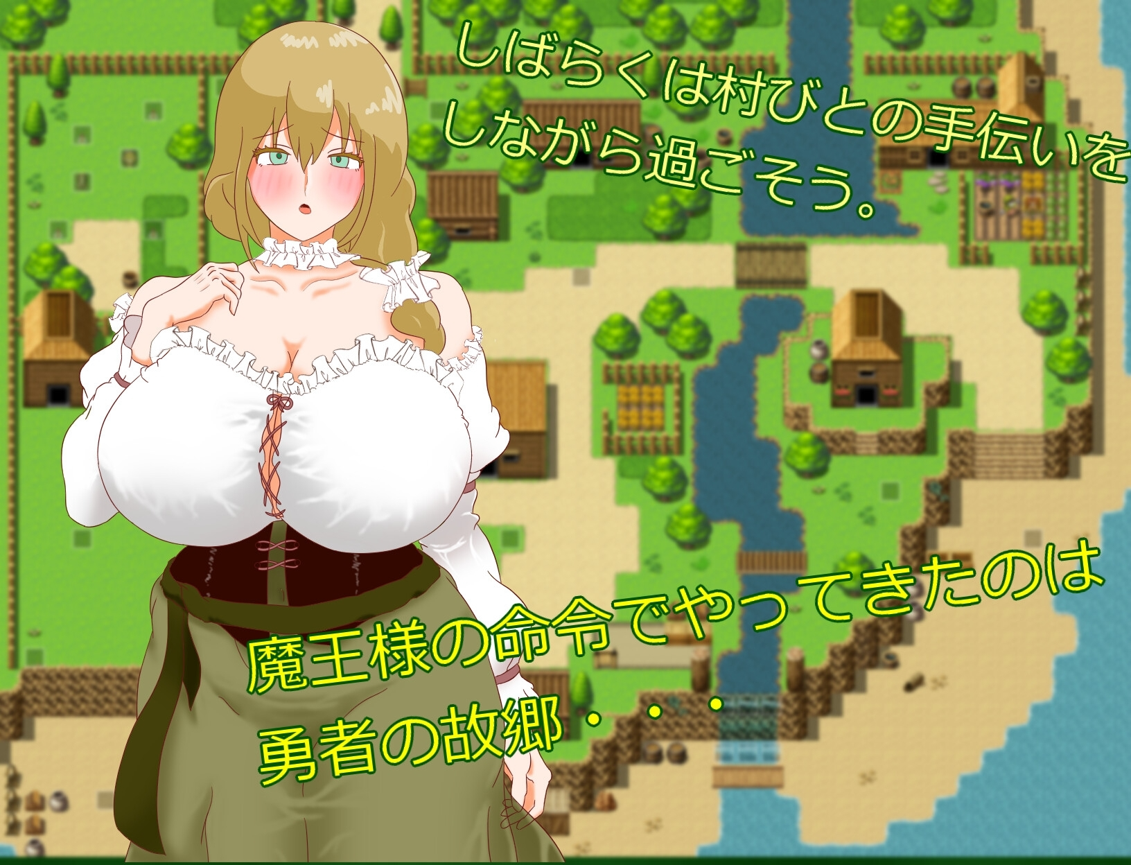 [日式RPG/新汉化] 正太魅魔与勇者之母 v1.0  内嵌AI汉化版 [PC+安卓810M]-ACG游戏姬