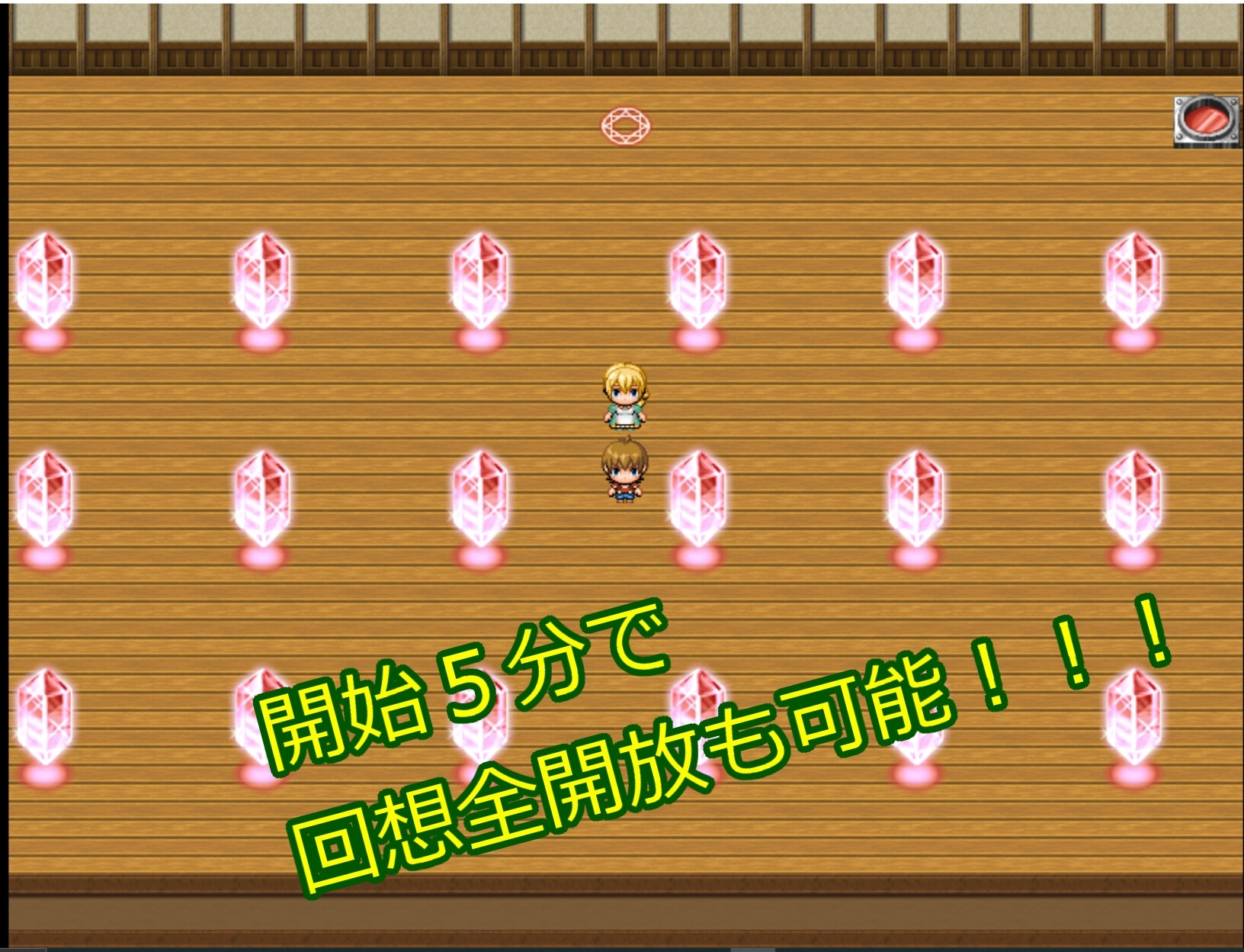 图片[2]-[日式RPG/新汉化] 正太魅魔与勇者之母 v1.0  内嵌AI汉化版 [PC+安卓810M]-ACG游戏姬
