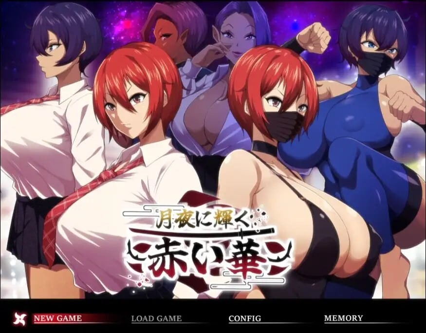[日式RPG/新汉化] 月夜中闪耀的红色之花 v1.0  内嵌AI汉化版 [PC+安卓2.10G]-ACG游戏姬