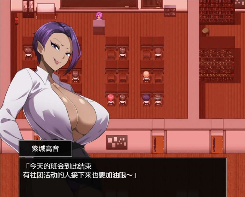 图片[2]-[日式RPG/新汉化] 月夜中闪耀的红色之花 v1.0  内嵌AI汉化版 [PC+安卓2.10G]-ACG游戏姬