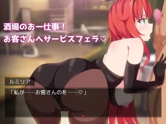 图片[3]-新作[战斗H/RPG/巨乳爆乳] 勇者与使者～身为女神代言人的我能做之事～ 勇者と使者～女神の代弁者の俺にできること～ AI汉化版+全回想存档 [1.40G]-ACG游戏姬