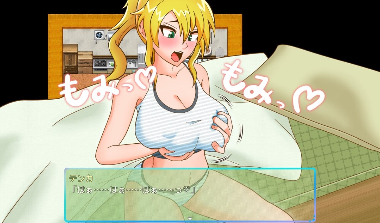 图片[5]-新作[日式RPG/巨乳爆乳] TS民间女警天香 TS民間婦警テンカ Ver1.01 AI汉化版+全回想存档 [1.40G]-ACG游戏姬