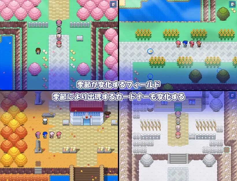 图片[3]-新汉化[日式RPG/战斗H/动态] 卡片收纳器 カードナー Adult・Edition v1.0.6  内嵌AI汉化版+作弊码 [PC+安卓1.30G]-ACG游戏姬