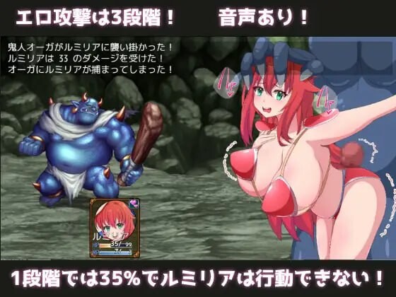 图片[2]-增添AZ[战斗H/RPG/巨乳爆乳] 勇者与使者～身为女神代言人的我能做之事～ 勇者と使者～女神の代弁者の俺にできること～ 内嵌AI汉化版+作弊码 [ PC+安卓1.40G]-ACG游戏姬