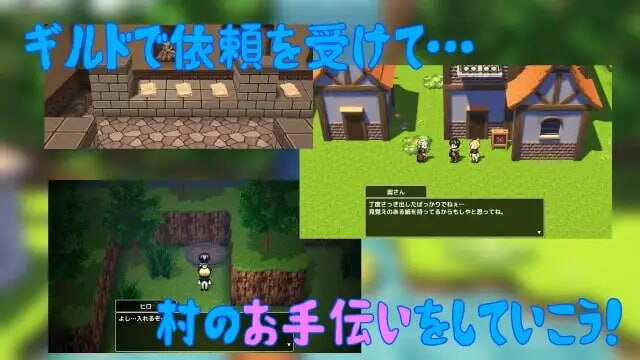 图片[3]-[日式RPG/睡X/迷X] 小村庄的帮助 小さな村のおてつだい AI汉化版 [1.10G]-ACG游戏姬