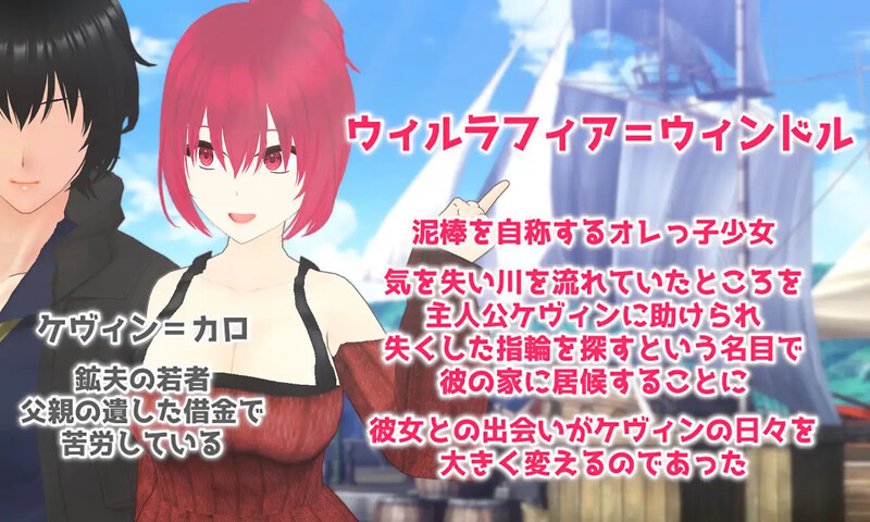图片[3]-[探索RPG/羞辱多P/3C] 宝藏 我找到的无价之物（Treasure オレが見つけた掛け替えのないモノ）  内嵌R1汉化版+全回想存档 [1.60G]-ACG游戏姬