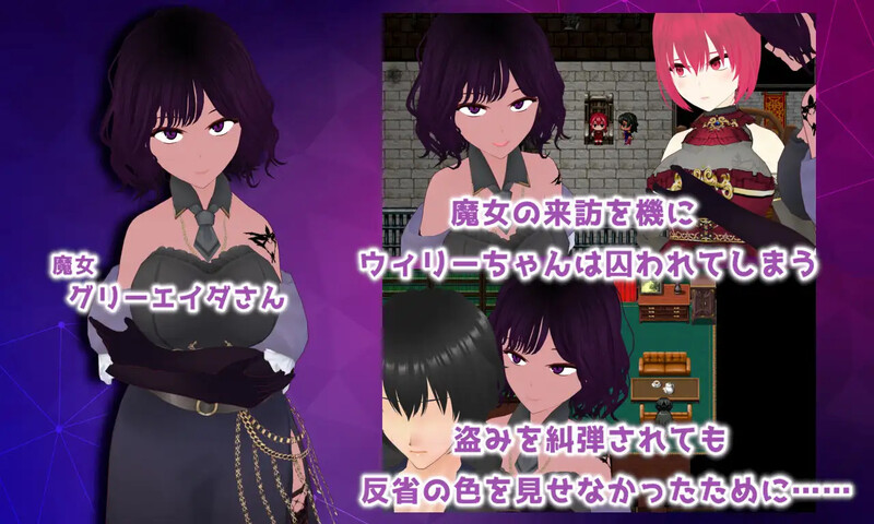 图片[4]-[探索RPG/羞辱多P/3C] 宝藏 我找到的无价之物（Treasure オレが見つけた掛け替えのないモノ）  内嵌R1汉化版+全回想存档 [1.60G]-ACG游戏姬