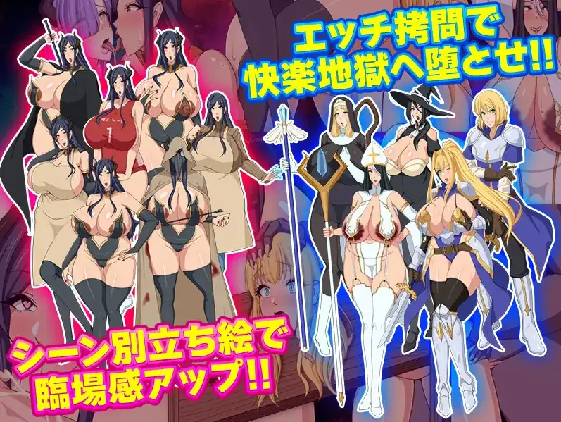 图片[3]-[日式RPG/新汉化] 和魔王互换身体的人妻 要是被发现就全完了 v1.0  内嵌AI汉化版 [PC+安卓870M]-ACG游戏姬