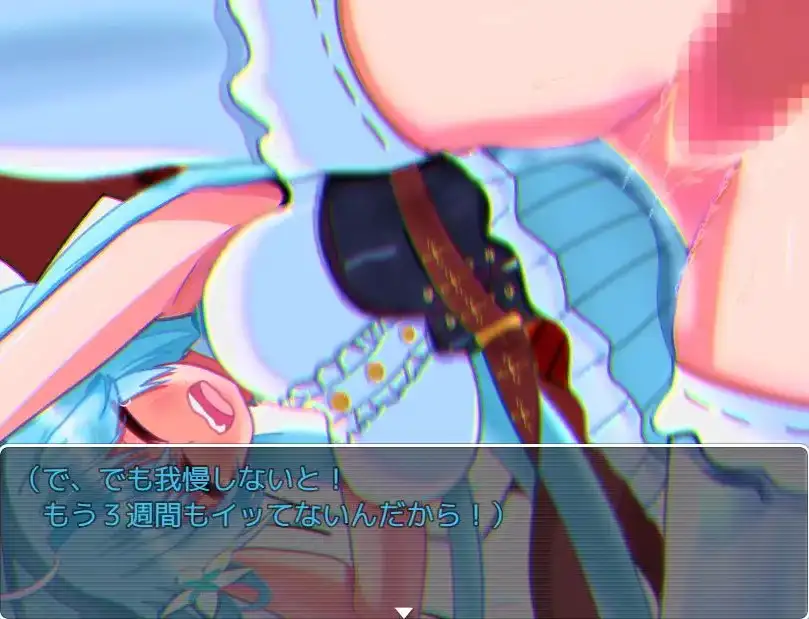 图片[3]-[日式RPG/新汉化] 知晓欢愉的雪精灵 明明已有深爱的恋人~却… v1.0  内嵌AI汉化版 [PC+安卓670M]-ACG游戏姬