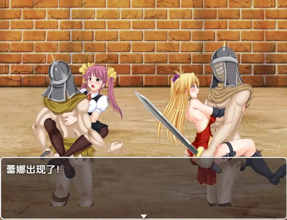 图片[2]-[日式RPG/新汉化] 女武武器 v1.0  内嵌AI汉化版 [PC+安卓930M]-ACG游戏姬