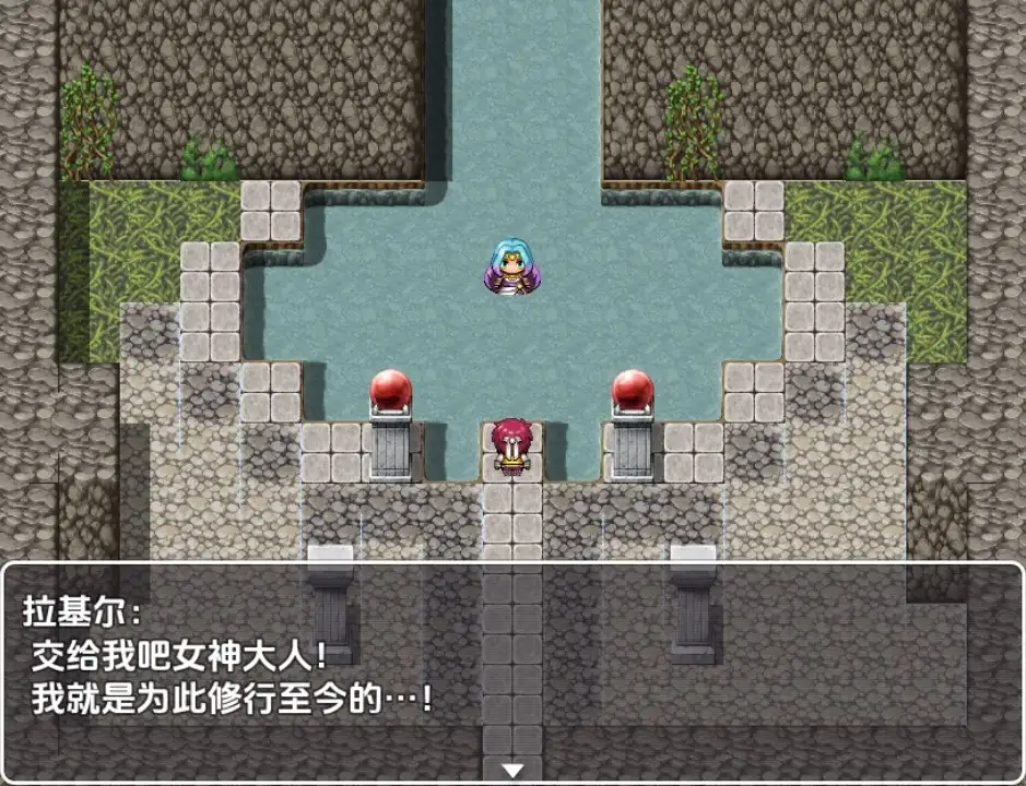图片[3]-[日式RPG/新汉化] 恶梦与禁忌图书馆的故事 V1.0  内嵌AI汉化版 [PC+安卓430M]-ACG游戏姬