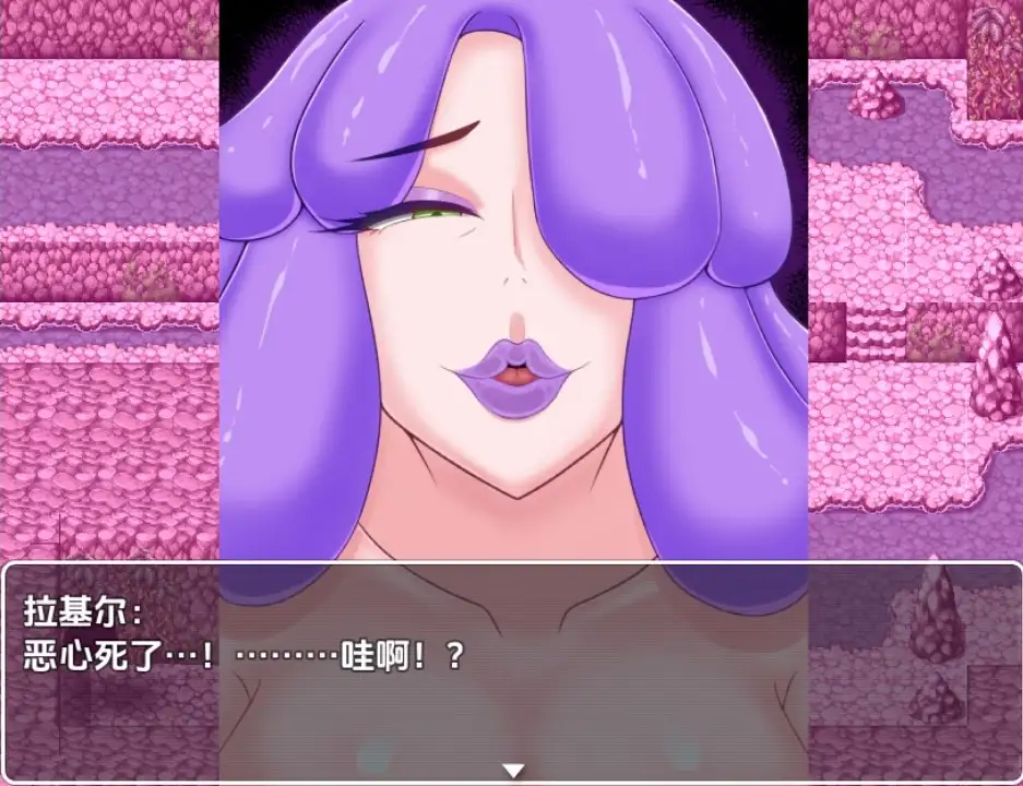 图片[2]-[日式RPG/新汉化] 恶梦与禁忌图书馆的故事 V1.0  内嵌AI汉化版 [PC+安卓430M]-ACG游戏姬
