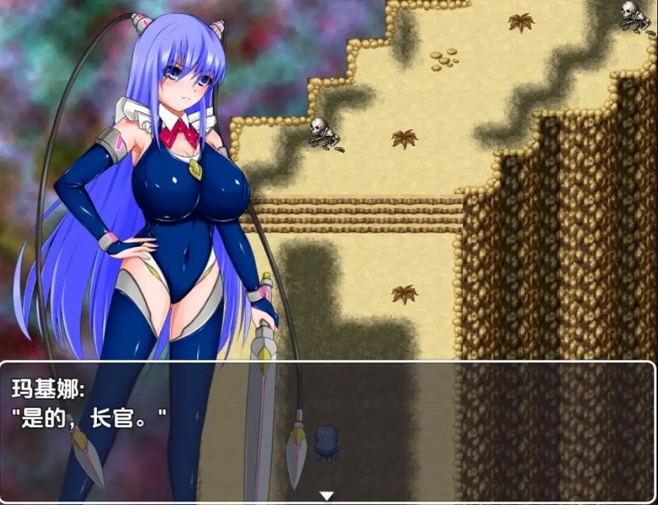 图片[3]-[日式RPG/新汉化] 撒旦来自异世界 V1.0  内嵌AI汉化版 [PC+安卓960M]-ACG游戏姬
