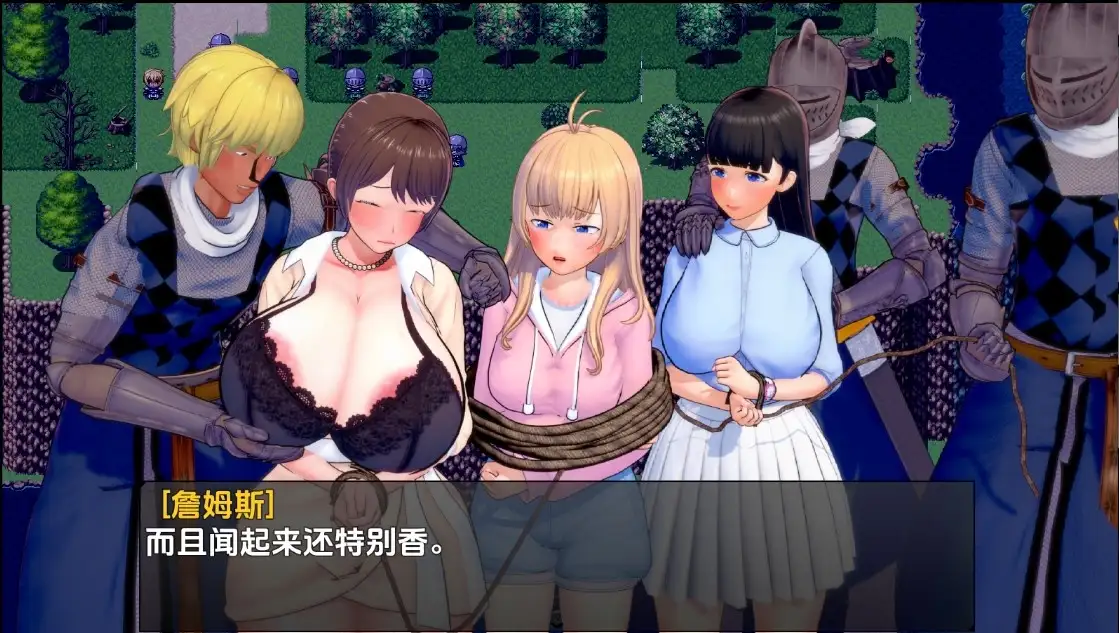 图片[2]-[日式RPG/新汉化] 最后英雄的黑暗任务 v0.0.7  内嵌AI汉化版 [PC+安卓3.60G]-ACG游戏姬