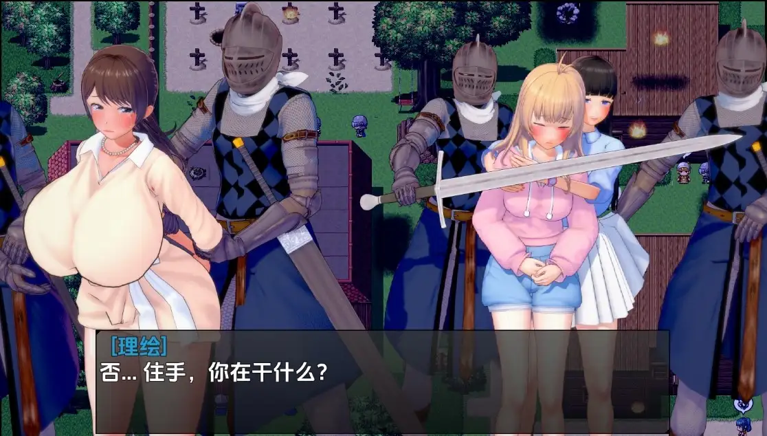 图片[3]-[日式RPG/新汉化] 最后英雄的黑暗任务 v0.0.7  内嵌AI汉化版 [PC+安卓3.60G]-ACG游戏姬