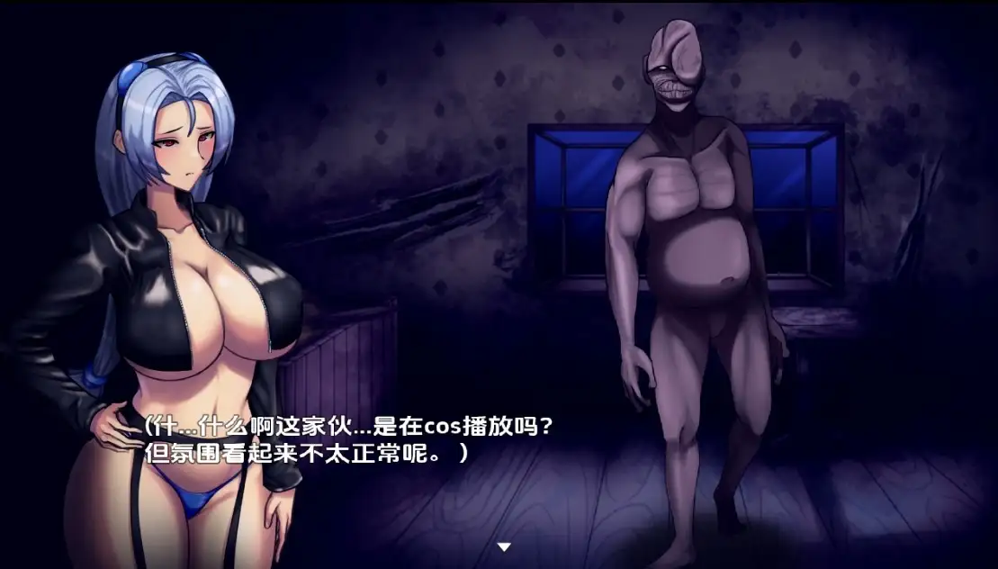 图片[3]-[日式RPG/新汉化] BAWDIN 肉欲之馆篇 v1.0 内嵌AI汉化版 [ PC+安卓1.90G]-ACG游戏姬