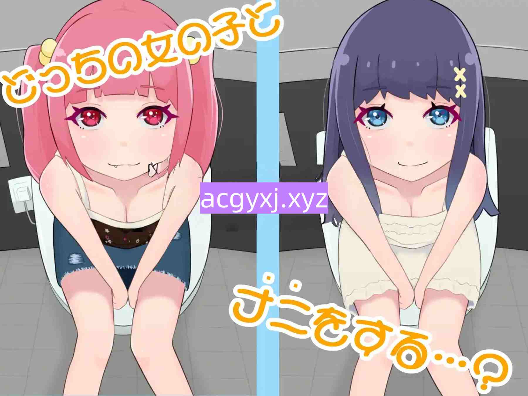 图片[2]-新作[日式RPG] 选哪个？ どっちにする? AI汉化版+全回想存档 [1.10G]-ACG游戏姬