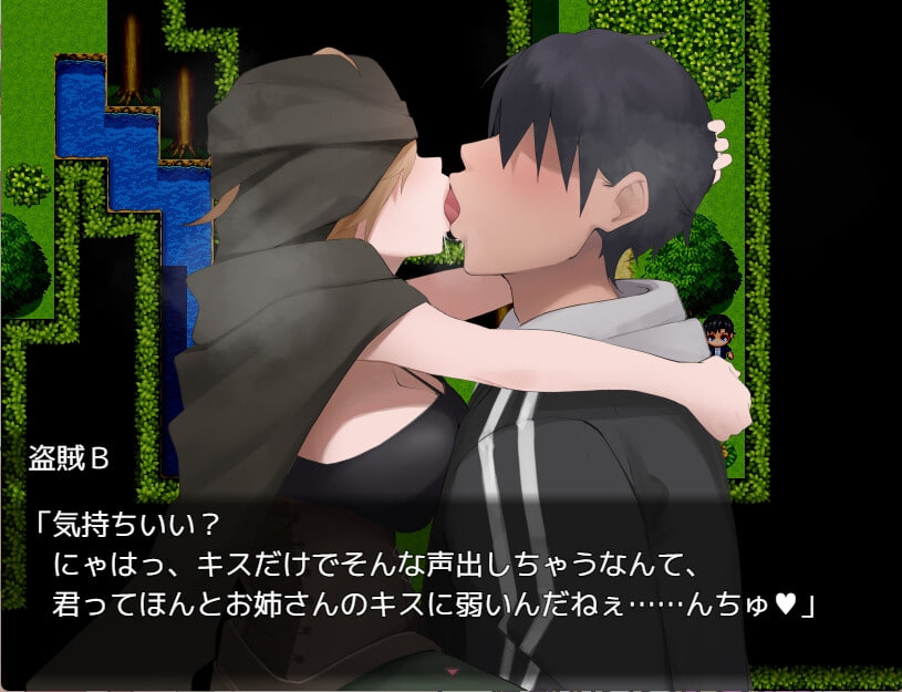 图片[3]-新作[日式RPG/逆袭]  魅魔～沉沦色诱被榨干的勇者～ サキュバト～色仕掛けに堕ちて搾られまくる勇者～ 机翻版+全回想存档 [1.40G]-ACG游戏姬