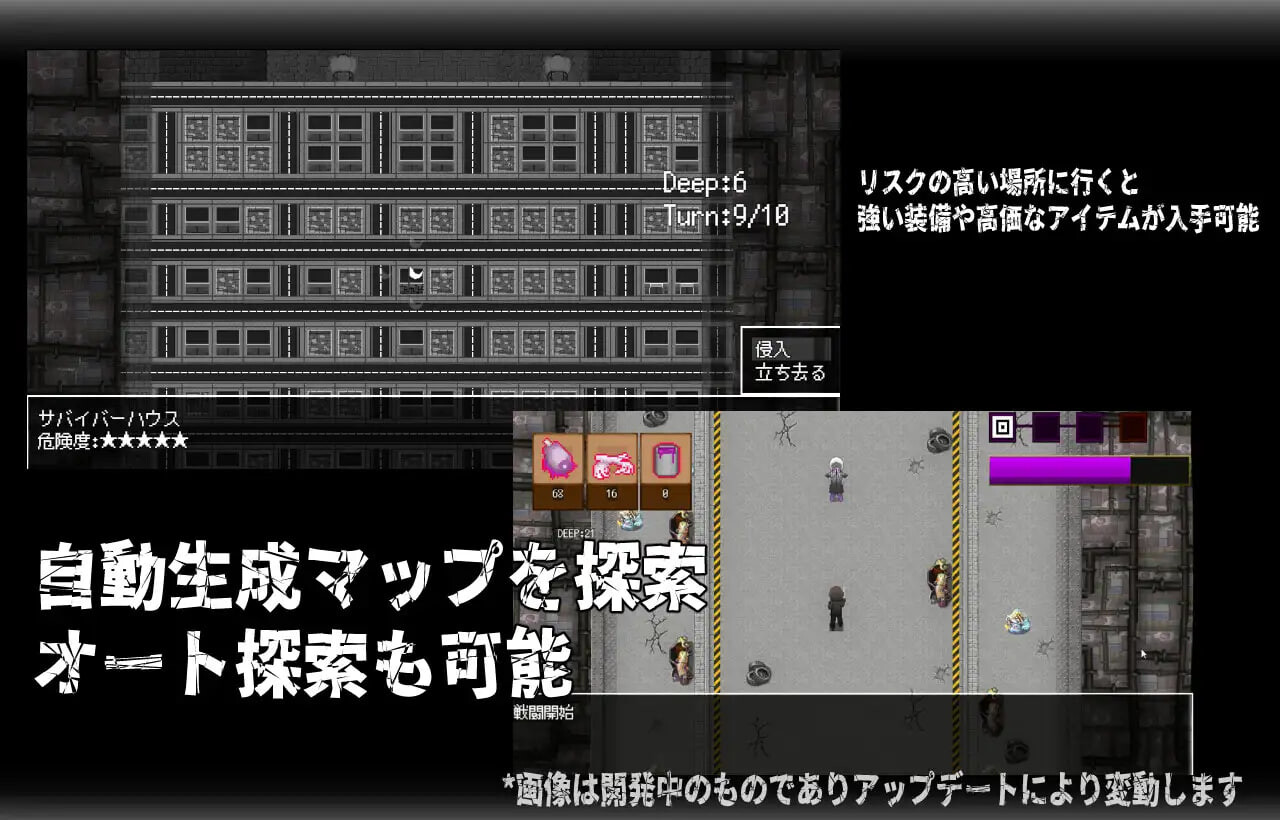 图片[3]-更新[日式RPG/通X/背德] 呼叫门 CallGate Ver2.02 官方中文版+存档 [1.10G]-ACG游戏姬