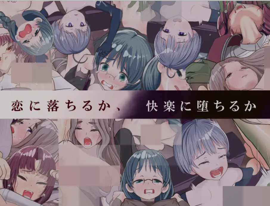图片[4]-新汉化[日式RPG] 是因为我太弱了吗？ 僕が弱いせいですか? 内嵌AI汉化版+全回想存档 [1.20G]-ACG游戏姬