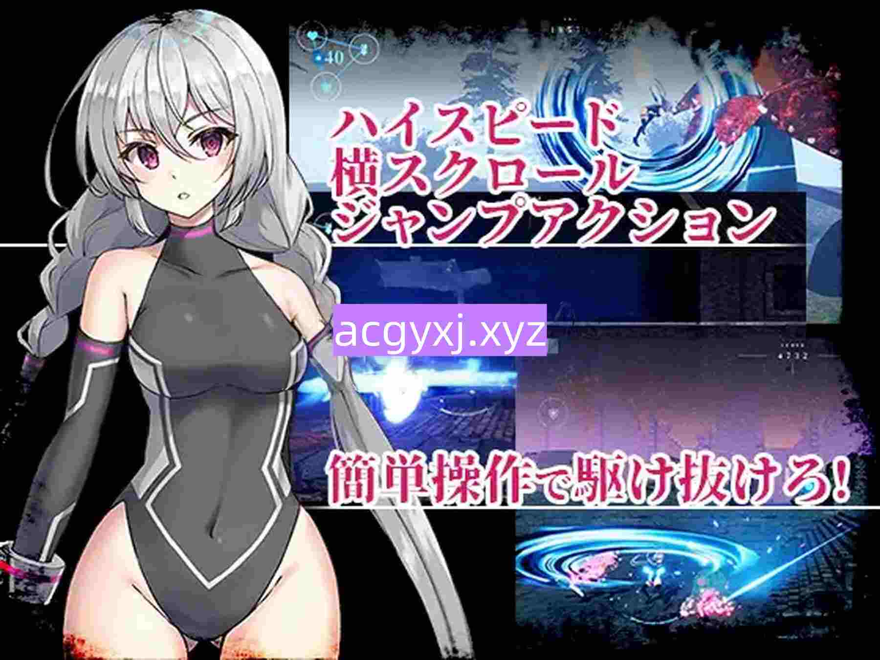 图片[2]-[日式ACT/动态] 夢幻 – Endless Dream – v1.0.1.0 生肉版 [4.50G]-ACG游戏姬