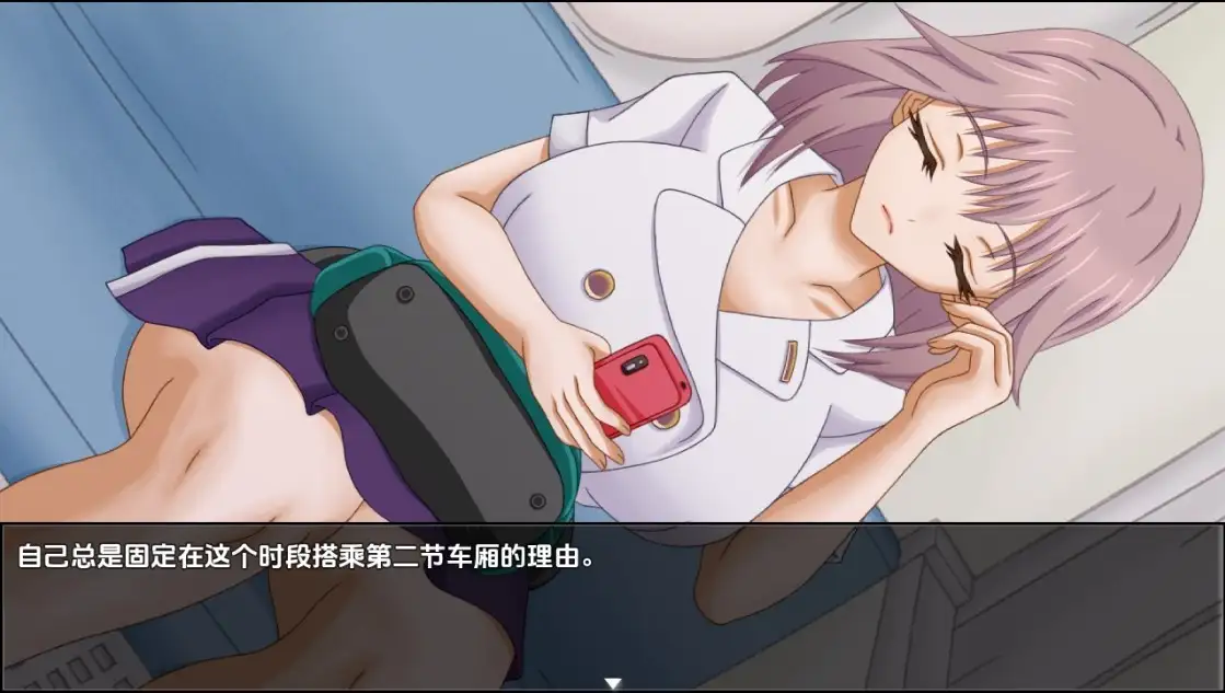 图片[3]-[日式RPG/新汉化] 蘑菇与JK V1.0  内嵌AI汉化版 [PC+安卓700M]-ACG游戏姬